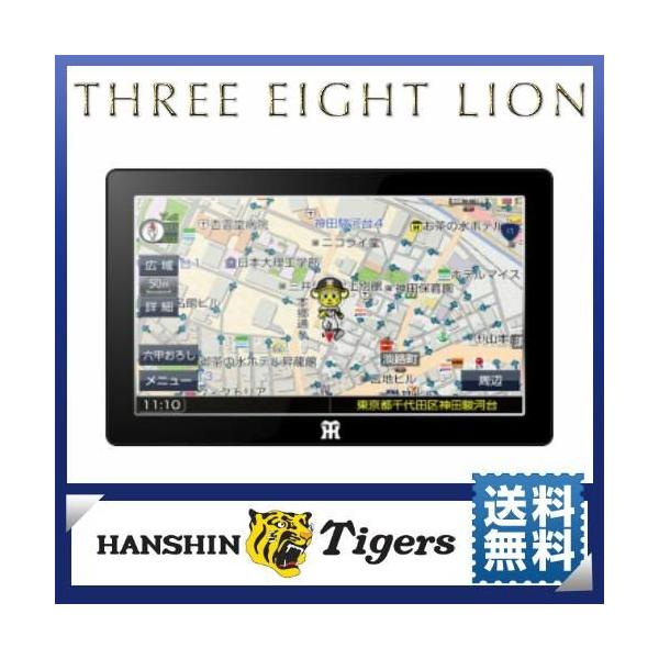 カーナビ RWC CN-700THT HANSHIN Tigers NAVI