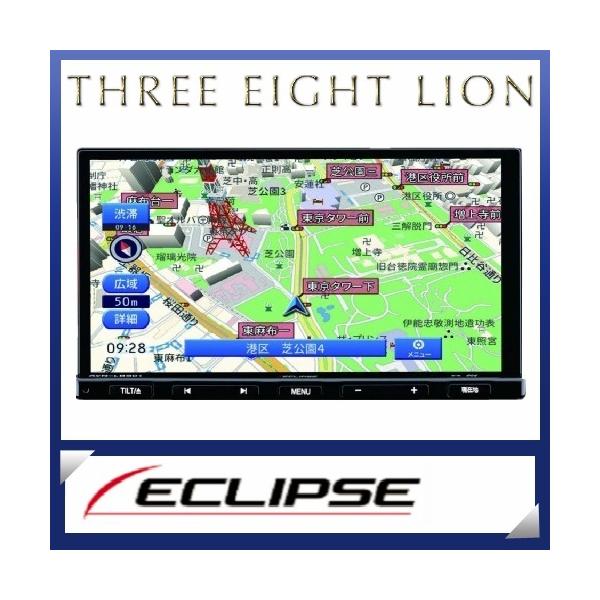 ECLIPSE カーナビ イクリプス デンソーテン DENSOTEN AVN-LS03