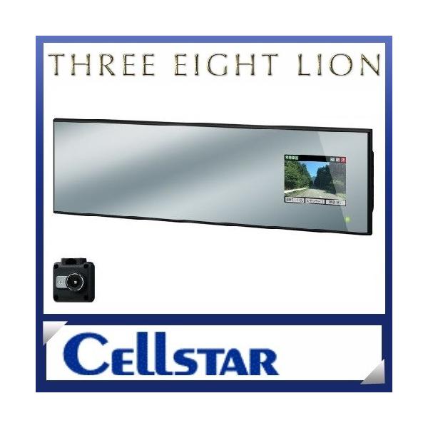 CSD-630FH」の人気商品一覧 | 安い商品を通販サイトから探す