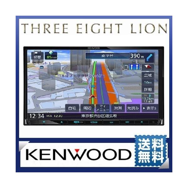 JVCケンウッド 納期未定 カーナビ ケンウッド KENWOOD 彩速ナビ