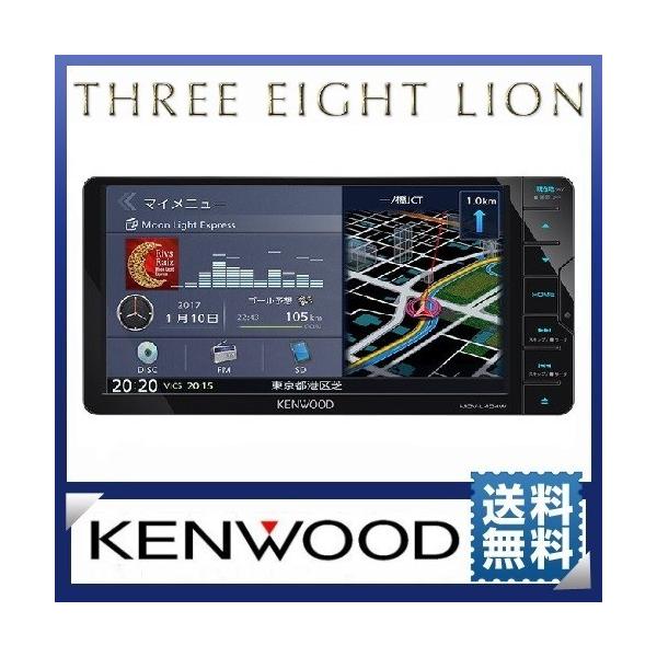 JVCケンウッド 納期未定 カーナビ ケンウッド KENWOOD 彩速ナビ JVCケンウッド 納期未定 カーナビ ケンウッド KENWOOD 彩速ナビ