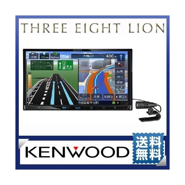 【送料込!!】KENWOOD 7インチ彩速ナビMDV-S708 不具合無し 彩速ナビ mdv-s708 ケンウッド フルセグ 7インチ 180mm ハイレゾ音源