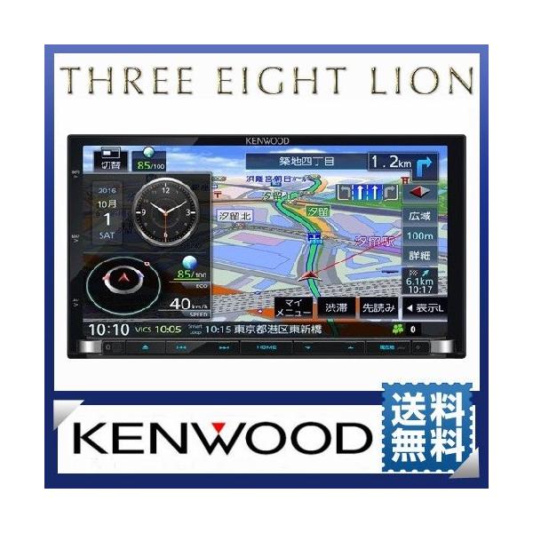 JVCケンウッド カーナビ ケンウッド KENWOOD 彩速ナビ MDV-Z704