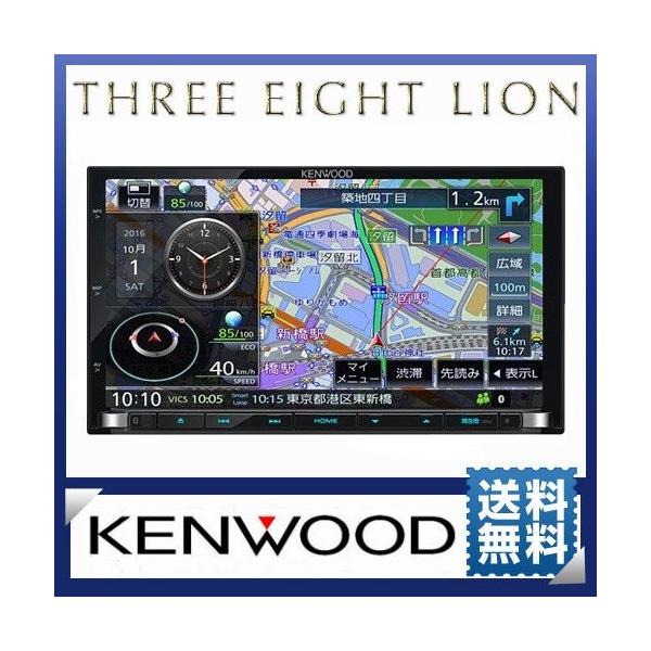 KENWOOD MDV-Z904 ナビゲーションシステム MDV-Z904 彩速ナビ MDV-Z904 1台 JVCケンウッド 【通販モノタロウ】