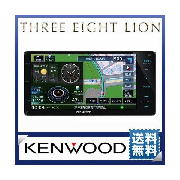 mdv-z904wの人気商品・通販・価格比較 - 価格.com mdv-z904wの人気商品・通販・価格比較 - 価格.com