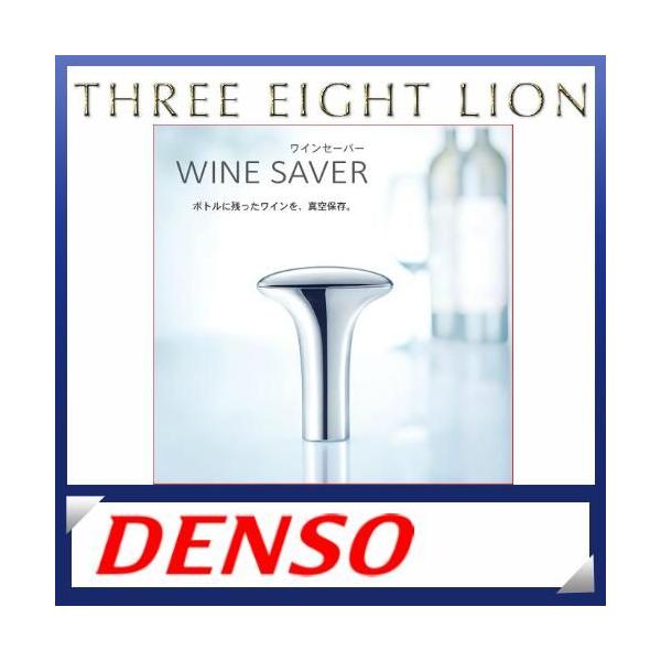 dC CZ[o[ WINESAVER smtb-f DENSO f\[