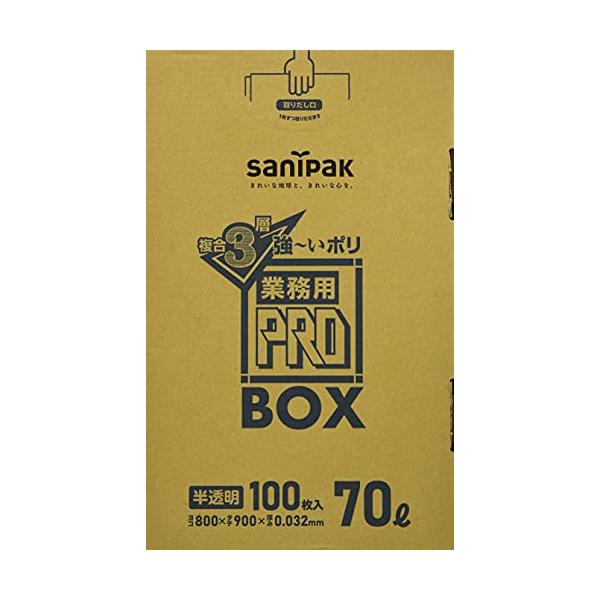他サイト： 日本サニパック ゴミ袋 ポリ袋 複合3層 業務用 箱入り 半透明 70L 100枚入 ごみの商品画像