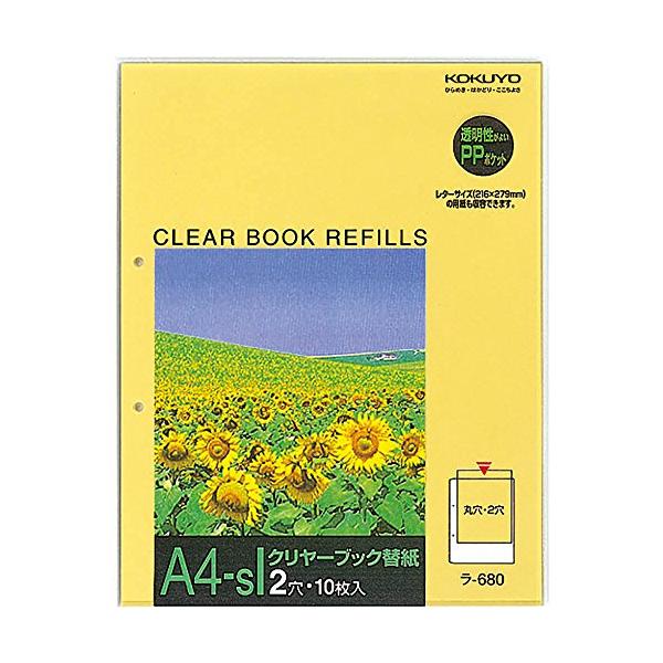 カラー：イエ ロー【寸法】 235×300×5mm【サイズ】 A4-S【穴数】 2穴【ポケット内寸法(タテ×ヨコ)】 298×216mm