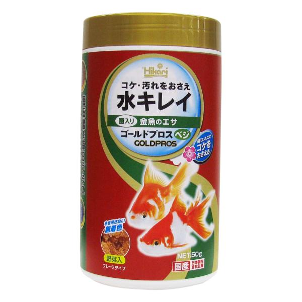 他サイト： ゴールドプロスベジ 150gの商品画像
