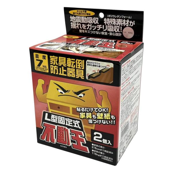 他サイト： 不二ラテックス 家具転倒防止用品 不動王 L型固定式 FFT-001の商品画像
