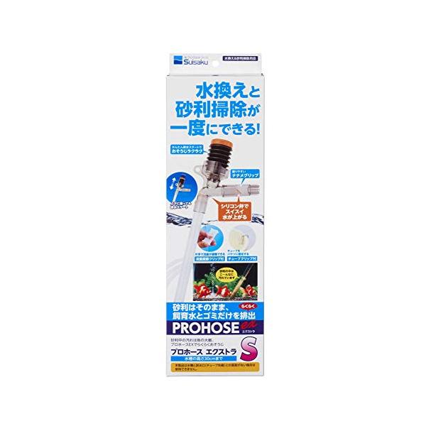 他サイト： 水作 プロホース エクストラ Sの商品画像