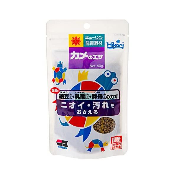 他サイト： Hikari(ヒカリ) カメのエサ ５０ｇの商品画像