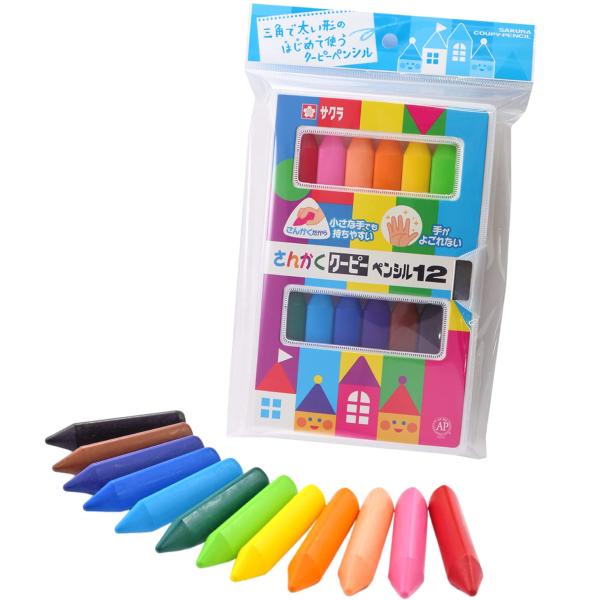 他サイト： サクラクレパス さんかくクーピーペンシル 12色 FYL12-P パックの商品画像