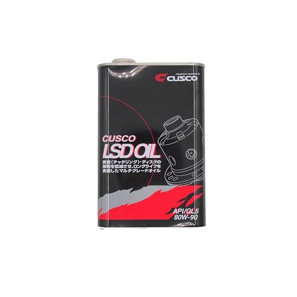 他サイト： クスコ ( CUSCO )（ LSD専用オイル ）FR / FF / 4WD リヤ用 80W-90 (1L) 010001Lの商品画像