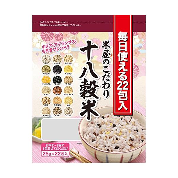 他サイト： 神明 米屋のこだわり 十八穀米 550g(25g×22包)の商品画像
