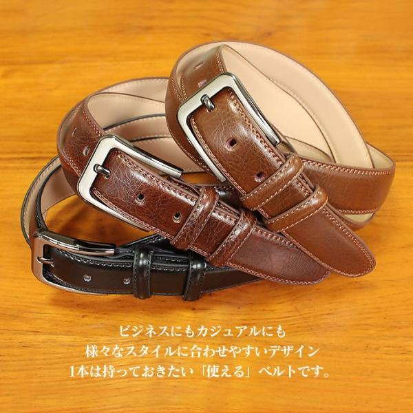 ベルト メンズ 牛革ベルト ステッチ加工 本革 ビジネス カジュアル 大きいサイズ ロング レザーベルト おしゃれ Belt 肉厚 紳士 高級 本皮 黒 茶 赤茶 Buyee Buyee Japanese Proxy Service Buy From Japan Bot Online