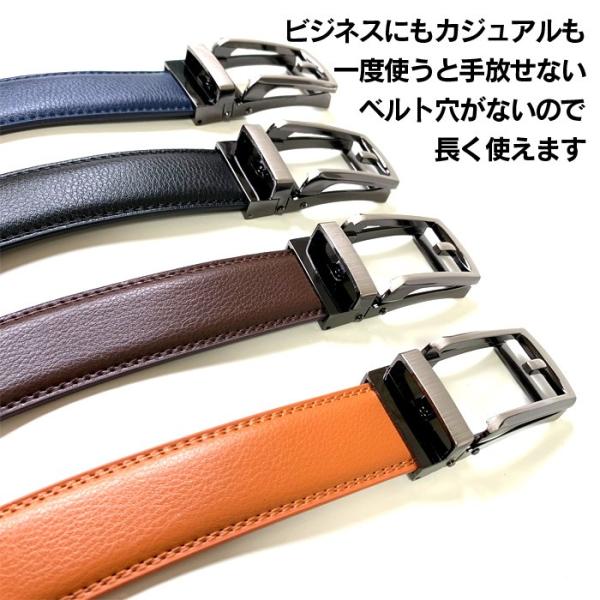 ベルト メンズ ラチェット式 クリックベルト 無段階 牛革ベルト 本革 レザー 無段階調整 ビジネス おしゃれ Belt 肉厚 かっこいい 大きい 黒 茶 黄 青 Buyee Buyee Japanese Proxy Service Buy From Japan Bot Online