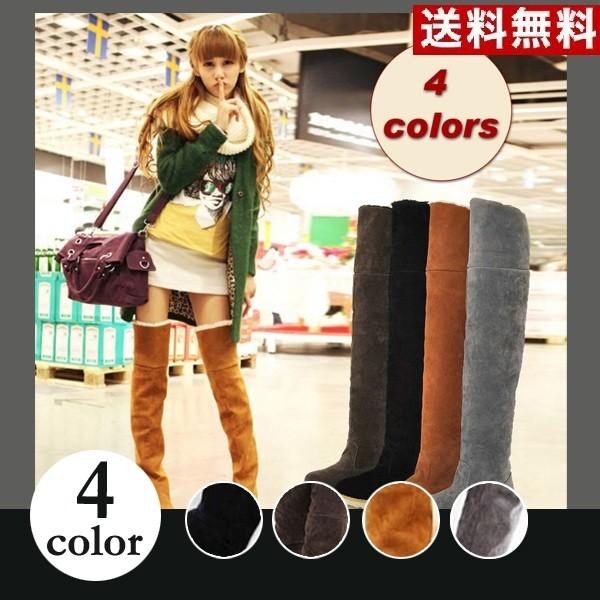 レディース ニーハイロングブーツ シューズ ファーブーツ ムートンブーツ あったか 靴 くつ ぺたんこ スエード 無地ファーパンプス ふわもこ 大きいサイズ Bm T Tao119 1 Serectshopmoon 通販 Yahoo ショッピング