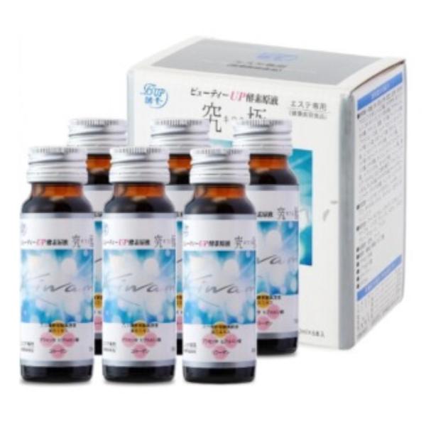 【エステ専用】【正規取扱店】【送料無料】50ml×6本　究極(キワミ)