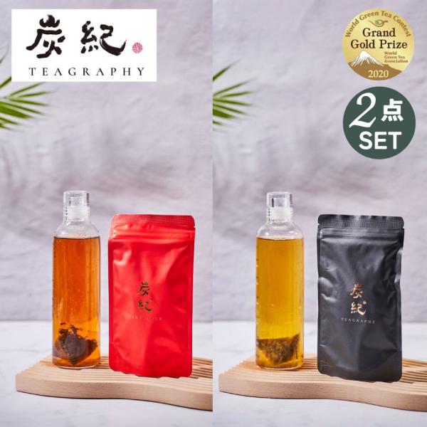 父の日 ギフト 炭紀 台湾烏龍茶 ティーバッグ 2種セット ( 紅烏龍茶 / 烏龍茶 ) 各3gx10pcs 水出しOK 凍頂烏龍茶 ウーロン茶 台湾茶 プレゼント 贈り物