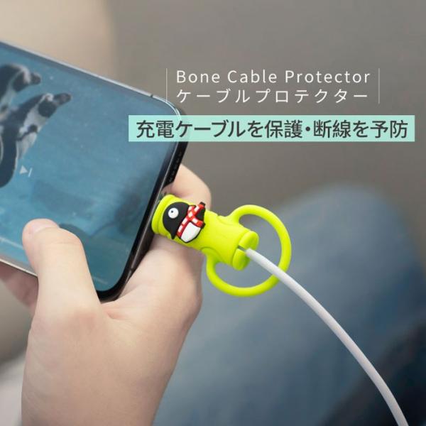 heartfield 鹿　ケーブル欠品 Bone ケーブルプロテクター Cable Protector ケーブルカバー