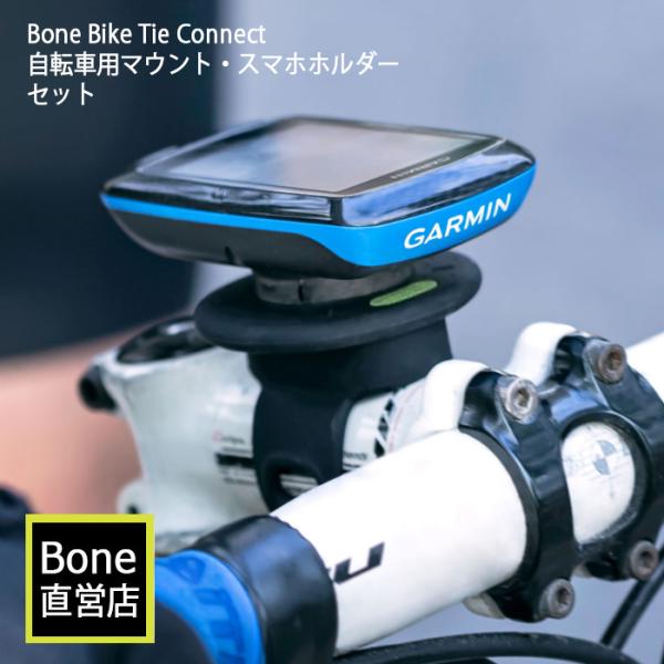 Discochann専用　スマホ Amazon.co.jp: スマホホルダー For ZX-4R ZX-4RR ZX4R ZX4RR