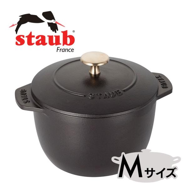 67%OFF!】 ZWILLING J.A. HENCKELS staub ストウブ ラ ココット de