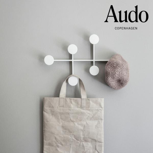 コートハンガー 北欧 Audo MENU メニュー アフタールームコート