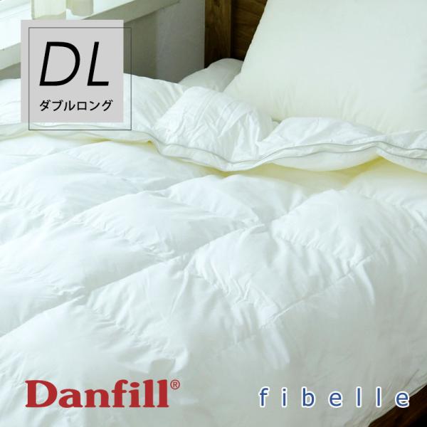 Danfill 掛け布団の人気商品 通販 価格比較 価格 Com
