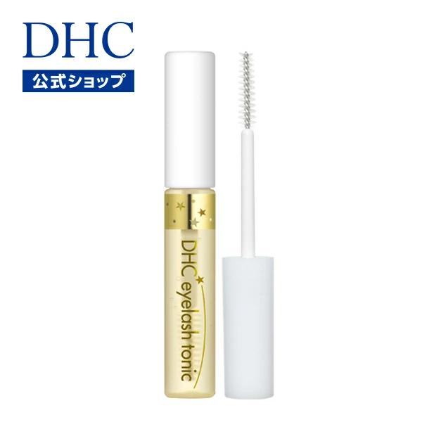DHCのロングセラー！ 実力派まつ毛用美容液[関連ワード]DHC dhc ディーエイチシー コスメ メーク ベースメーク まつ毛　まつ毛美容液　まつ毛パーマ