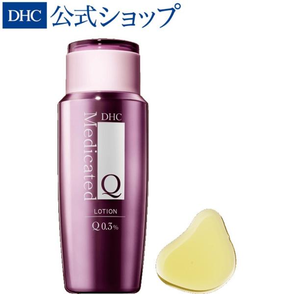 Dhc 公式 最短即日発送 薬用qローション 美容 化粧水 美白 美白化粧水 スキンケア 基礎化粧品 40代 50代 Dhc Paypayモール店 通販 Paypayモール