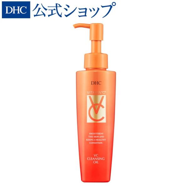 ☆値下げ【新品】DHC クレンジングミルク 200ml × 5本 楽天市場