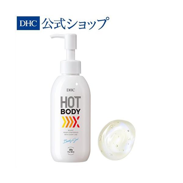超目玉 Dhc ホットボディジェル マッサージジェル ダイエット 最終値下 Destinationmadrid Fr