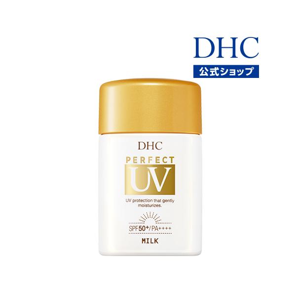 DHC パーフェクトUVジェル 日やけ止め　80g x4個 DHC / パーフェクト UV ジェルの公式商品情報｜美容・化粧品情報