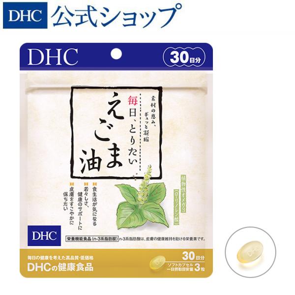 AƂ肽 ܖ 30 DHC  ŒZ | Tv Tvg K [