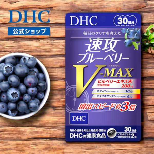 dhc-2_8000032786