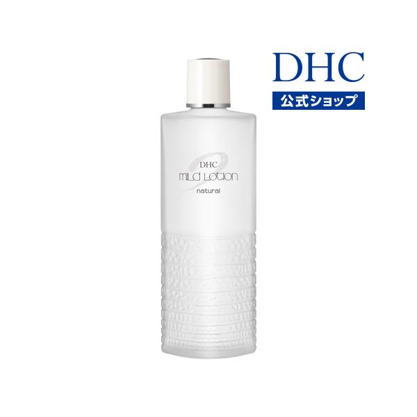 dhc 化粧水 保湿 【 DHC 公式 】DHC薬用マイルドローション(L)