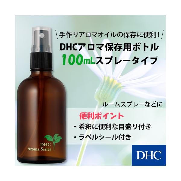 dhc y DHC  zDHCA}ۑp{g 100mLXv[^Cv