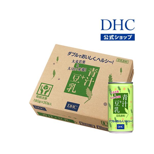 2つのヘルシー素材がこれ1本！イメージをくつがえすおいしさ！（30缶入）