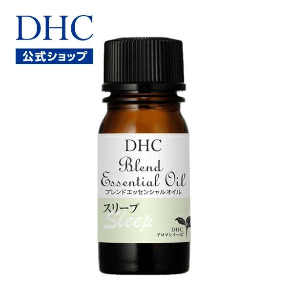 DHC アロマオイル 【 DHC 公式 】DHCブレンドエッセンシャルオイル