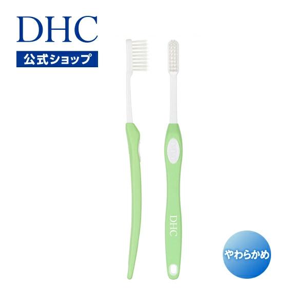 DHC 【 DHC 公式 】DHCデンタルブラシ（やわらかめ）グリーン