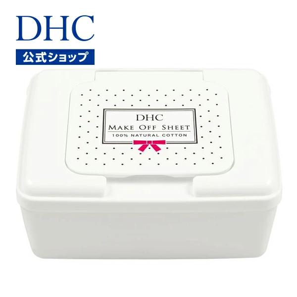 DHC 【 DHC 公式 】DHCメークオフシート : DHC Yahoo!店 - 通販