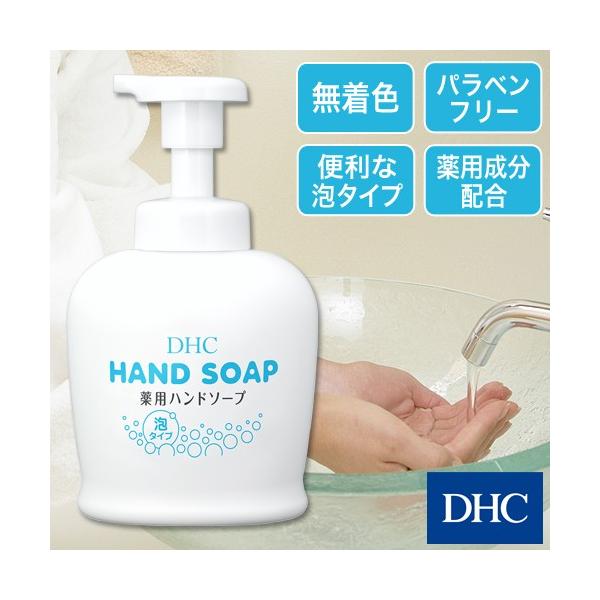 dhc y DHC  zDHCpnh\[viΌj