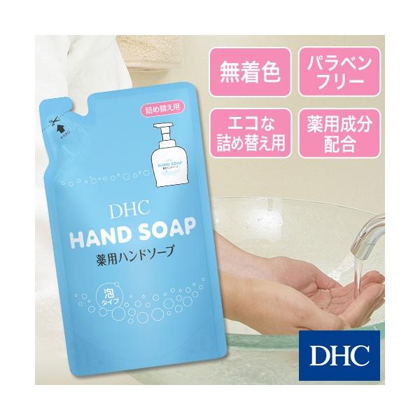 dhc y DHC  zDHCpnh\[viΌj lߑւp