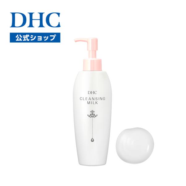 DHC dhc 【 公式 】DHC クレンジングミルク : DHC Yahoo!店