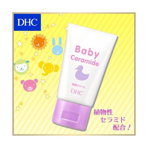 Dhc Dhc 公式 Dhc薬用ベビーセラミド Dhc Yahoo 店 通販 Yahoo ショッピング