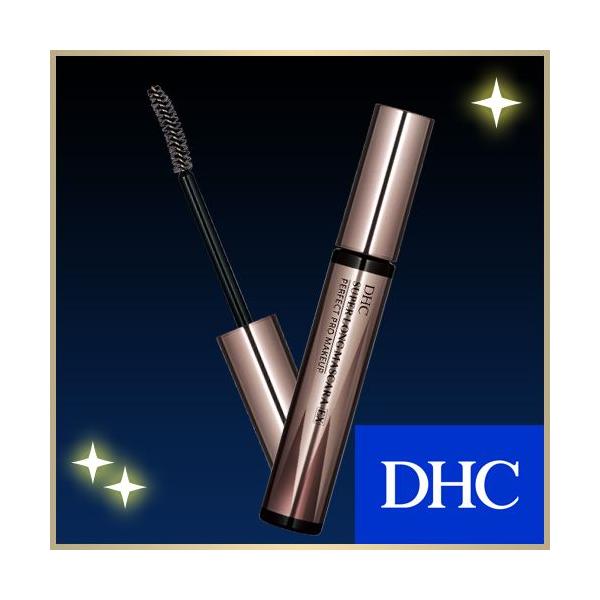 dhc �y DHC ���� �zDHC�X�[�p�[�����O�}�X�J��EX�@| �}�X�J��