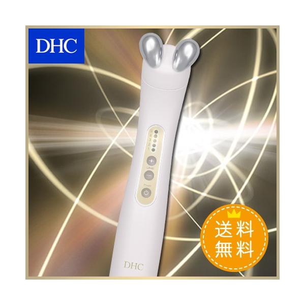 dhc 【 DHC 公式 】【送料無料】DHCパーフェクトウェーブ（美顔器 