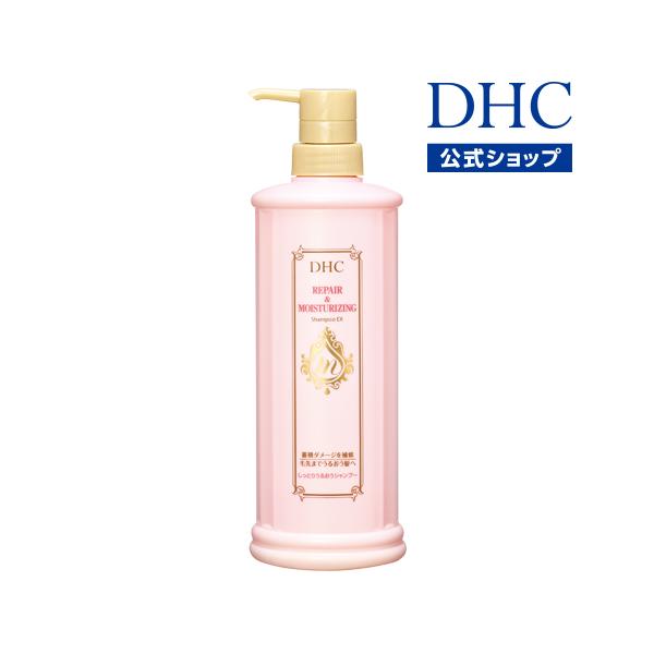 dhc_8000022693