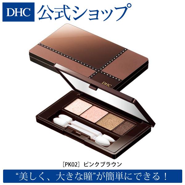 Dhc Dhc 公式 Dhcパーフェクト アイシャドウパレット ピンクブラウン Dhc Yahoo 店 通販 Yahoo ショッピング